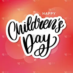 背景,幸福,儿童节,矢量,雕刻图像,白昼,贺卡,阿尔巴尼亚,图像,方形画幅