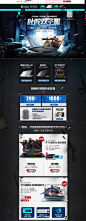 首页-thunderobot旗舰店-天猫Tmall.com,首页-thunderobot旗舰店-天猫Tmall.com