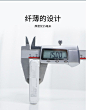 百仕奇（BASIKE)10000毫安时充电宝大容量移动电源快充USB 智能数显苹果安卓小米华为通用 【10000mAh安卓type-c双输入】白色【图片 价格 品牌 报价】-京东