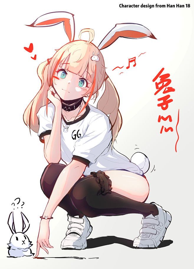 兔子MM设定