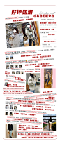 莉贝琳sisy新品圆领宽松毛呢大衣女冬季百搭休闲双面呢羊毛短外套-淘宝网