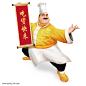 卡通中国厨师元素