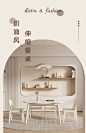 纳美格调现代奶油风餐桌椅组合家用餐厅轻奢简约多功能白色吃饭桌-tmall.com天猫
