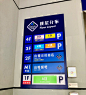 山姆超市平面图的搜索结果_百度图片搜索