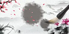 中国风毛笔书画展宣传海报背景素材平面广告_新图网 https://ixintu.com 书画展 中国风 毛笔字 广告设计 海报背景 书画展宣传 校园书画展 国画展 书画展览 书画比赛 欣喜