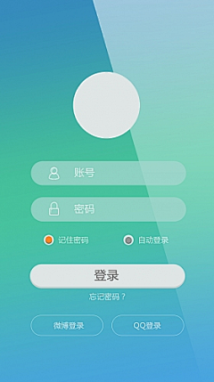 忍大冬采集到app登录注册