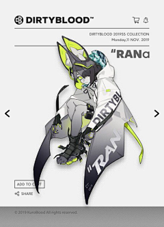Frankenstein先生采集到人体