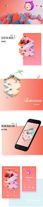 CATCH THE MOUSE/APP浅设http://huaban.com/pins/1035471239/#