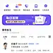 采集图片