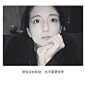 “当孤单变成习惯 也不再奢求有人陪伴。” #那些话说到心坎里#