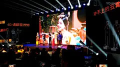 【图片】【白鬼为魄|170417|分析】鬼白一路走来【鬼鬼白敬亭吧】_百度贴吧