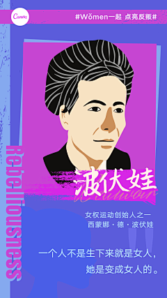 any_elsee采集到配色