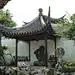 【新中式日式景观设计图集下载】枯山水/假山/亭廊花架/石灯笼
