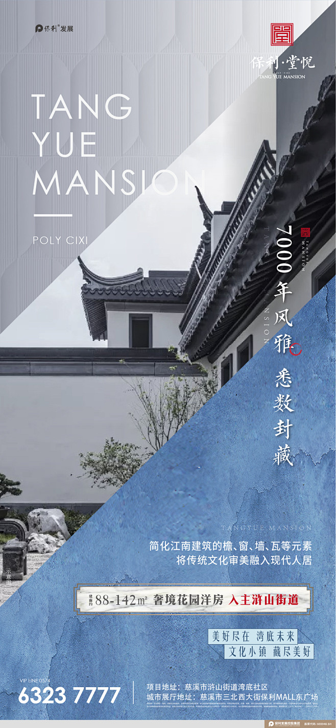@到此为止′Here，∈点击进入主页，微...