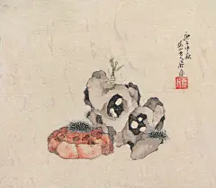 
    清 居廉 清代晚期书画家。字梅生，号梅巢，生于1811年，卒于1889年。他将所居称为“今夕庵”。
    他是番禹（今广州）人，当时广州为接触西方文化最多的城市，他的绘画也受到些影响。他所绘山水、花卉多秀雅，草虫则活灵活现，书法师承恽寿平，工诗词。居巢年青时善游览名迹，饱览桂林山川，结交著名画家，对其艺术发展起到重要作用。
    他善作花鸟，重视自然真情实景。提出“不能形似哪能神似”。这几幅工笔花卉奇石册，其用笔简洁，敷色清淡，具有疏朗淡雅，潇洒飘逸的格调，构图方面也不落常套，他是以工笔中兼