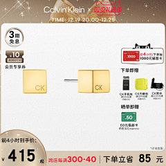 censor-4feApKWm采集到Clavin Klein