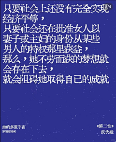 tianchuanqi采集到烟火
