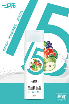 微笑乁後采集到微笑乁後的原创画板
