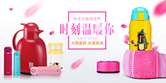 涯旅采集到所谓设计