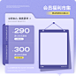 百丽官方旗舰店