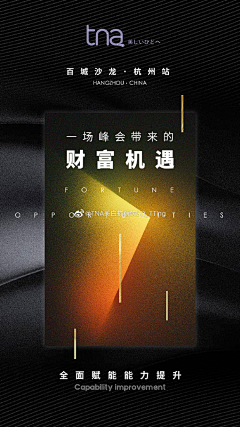 六六123124采集到预热