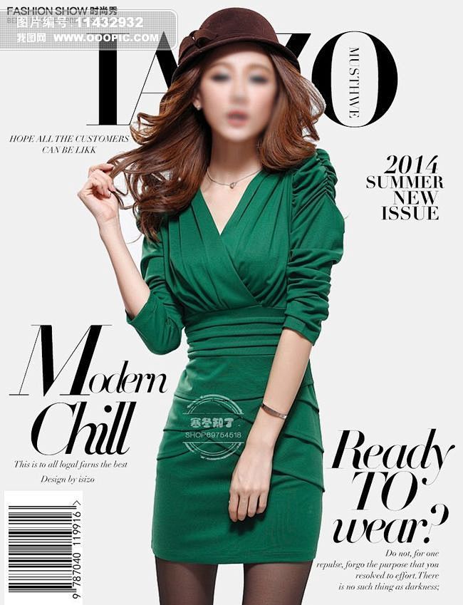 女鞋/男鞋/箱包 男装/运动户外 女装/...