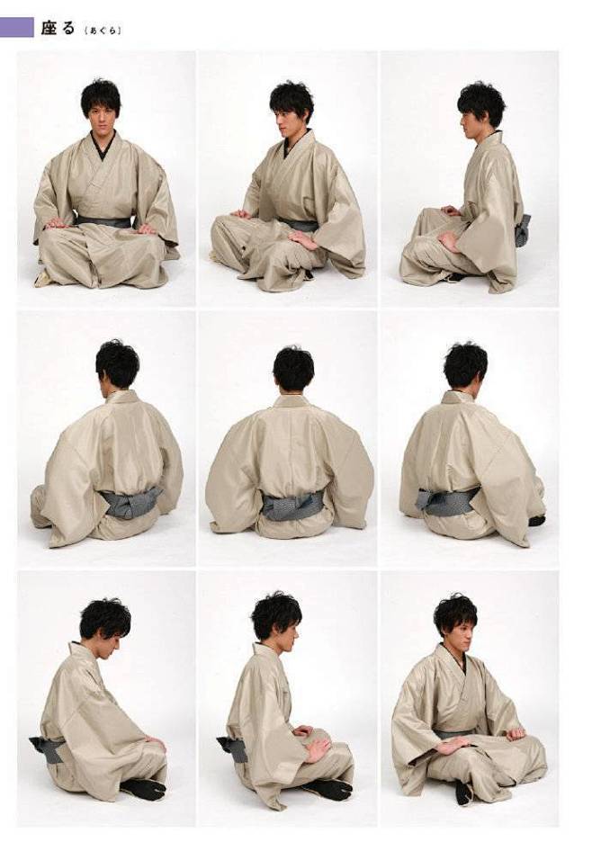 和服坐姿参考