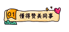 繁花Ahriys采集到小红书
