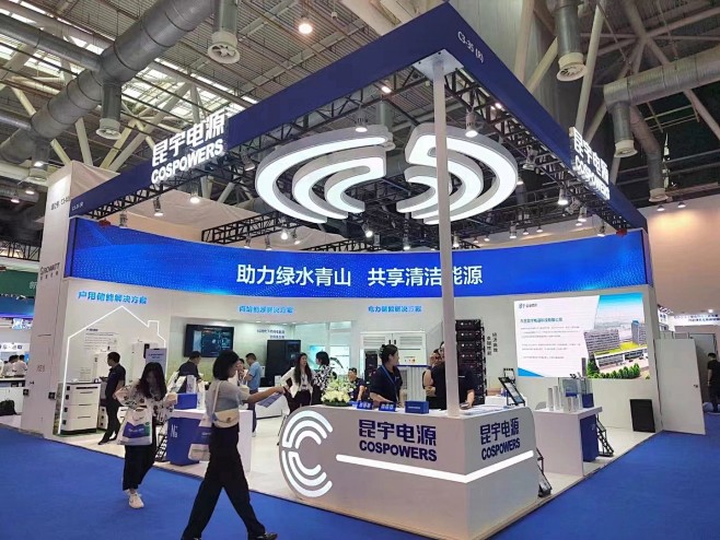 微信图片_20230830115021