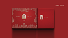 戍戊戌111采集到logo