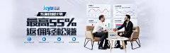 ng28体育官网app相关图片