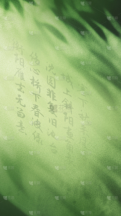 QueenEssar采集到国风背景