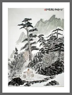 “深山藏古寺”

宋徽宗赵佶喜爱书画，创建并主管了世界上最早的皇家画院。这位昏君兼杰出书画家开设画学，亲自授课，建立考试制度，亲自出题批卷，培养绘画人才，开创了一代画风。当时画院的考试标准是：笔意俱全。

有一次考试，他出的题目便是“深山藏古寺”。

这个题目要画好并不容易。有的在山腰间画座古庙，有的把古庙画在丛林深处。庙，有的画得完整，有的只画出庙的一角或庙的一段残墙断壁……。他看了很多幅，都不满意。就在他感到失望的时候，有一幅画深深地吸引了他，他再仔细端详了一番，便连连点头称赞，说：