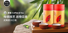 Get2U采集到banner排版