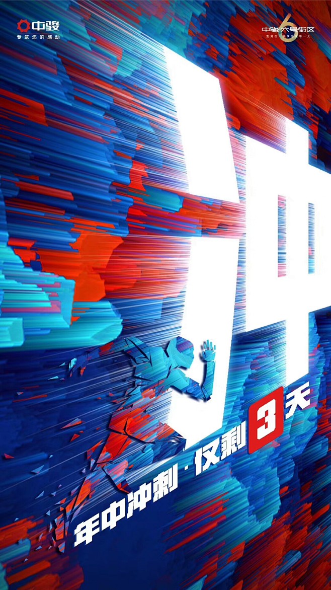 微信图片_20180718144356
