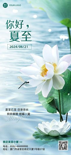 X22iCG0l采集到海报