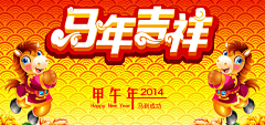 彼岸桌面壁纸采集到彼岸桌面壁纸