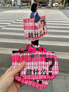遇檬采集到宠物展会