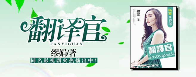 晴空工作室#美工云离#制作
