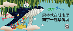 ljsdfi采集到收集