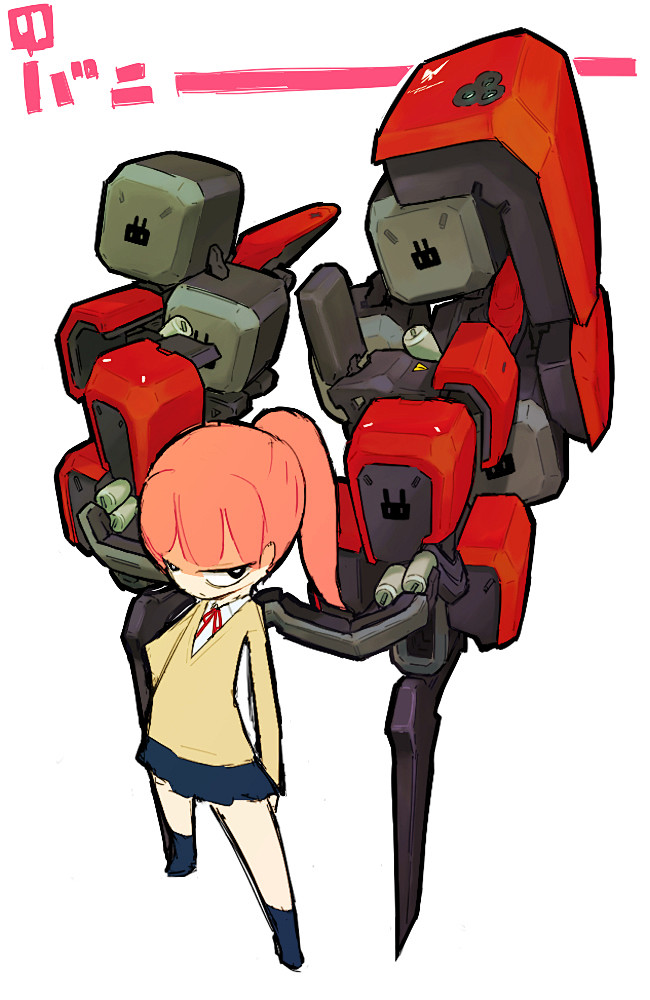 チチナルベータ