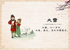 A_T_C_G采集到皮卡丘大战史迪仔的原创画板