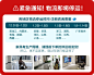 狄普旗舰店