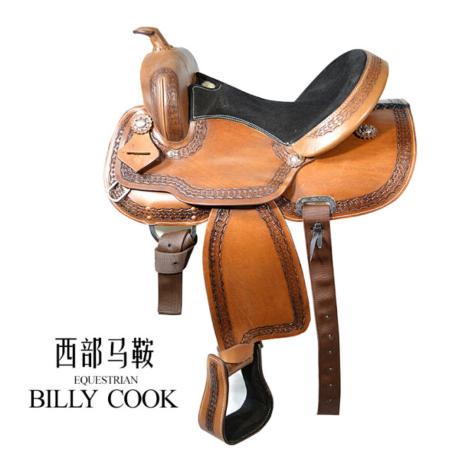 世纪久瑞牛皮西部马鞍子全套马术用品骑马马...