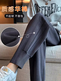 -眺望的年糕采集到裤子主图
