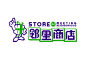 设计便利店DesignMart的照片 - 微相册