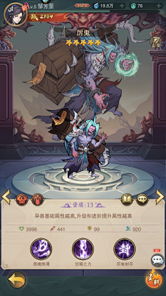 CoygF_JaSon采集到图标