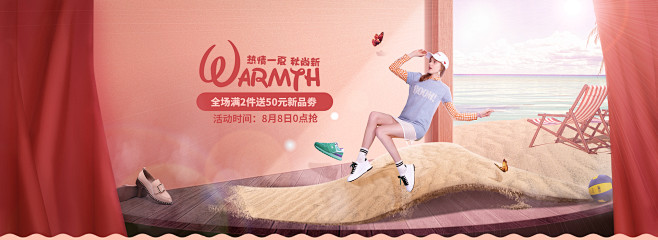 首页-骆驼女鞋旗舰店-天猫Tmall.c...