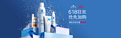 你蛮兜红采集到护肤品banner