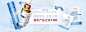 DR.WU达尔肤-DR.WU达尔肤官方旗舰店-天猫Tmall.com